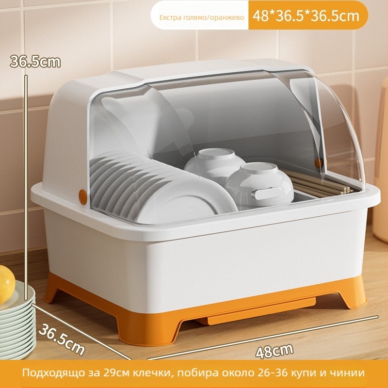 Плотна поставка за съдове с капак, мултифункционална пластмасова организация за чинии и прибори, скандинавски стил, пусната през 2025 г.