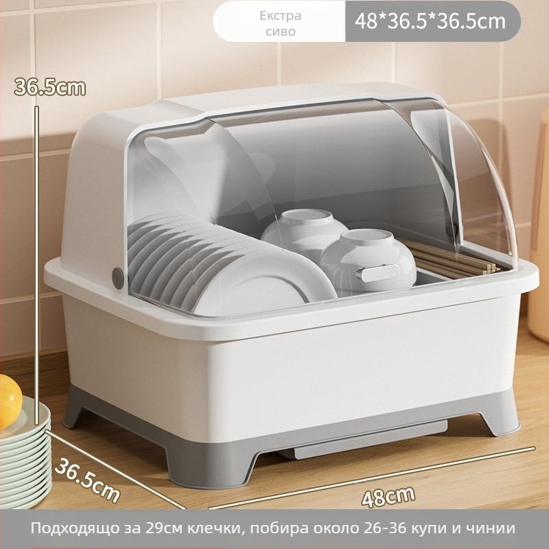 Плотна поставка за съдове с капак, мултифункционална пластмасова организация за чинии и прибори, скандинавски стил, пусната през 2025 г.