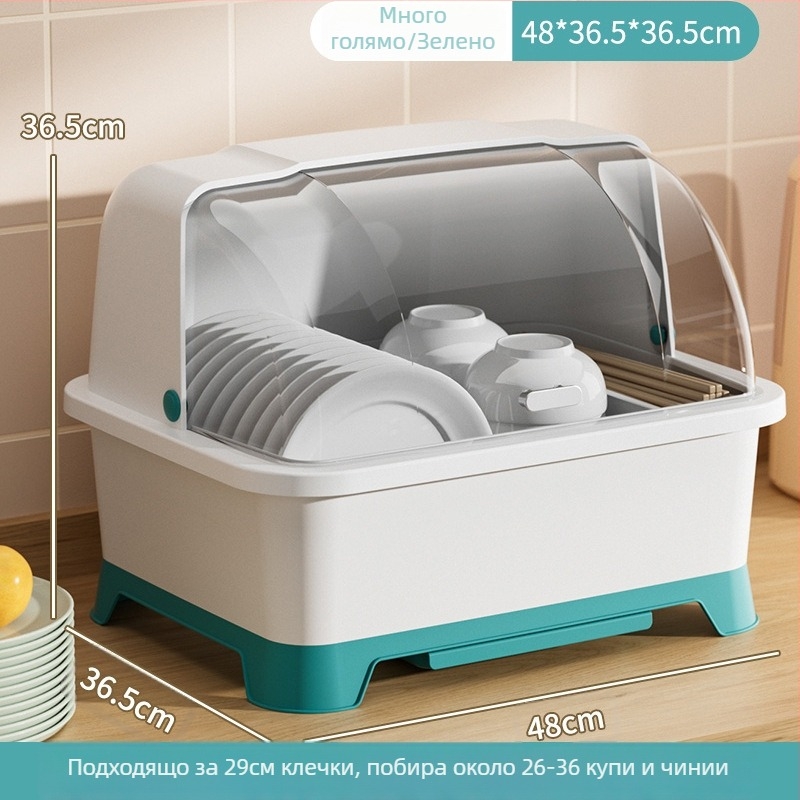 Плотна поставка за съдове с капак, мултифункционална пластмасова организация за чинии и прибори, скандинавски стил, пусната през 2025 г.