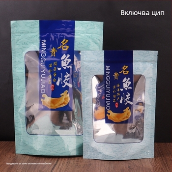 Nantai самостоятелно стояща ZIP-торбичка за хранителна опаковка със прозрачно прозорче, запечатана и влагозащитена пластмасова торба