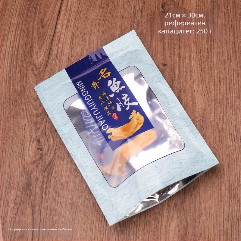 Nantai самостоятелно стояща ZIP-торбичка за хранителна опаковка със прозрачно прозорче, запечатана и влагозащитена пластмасова торба