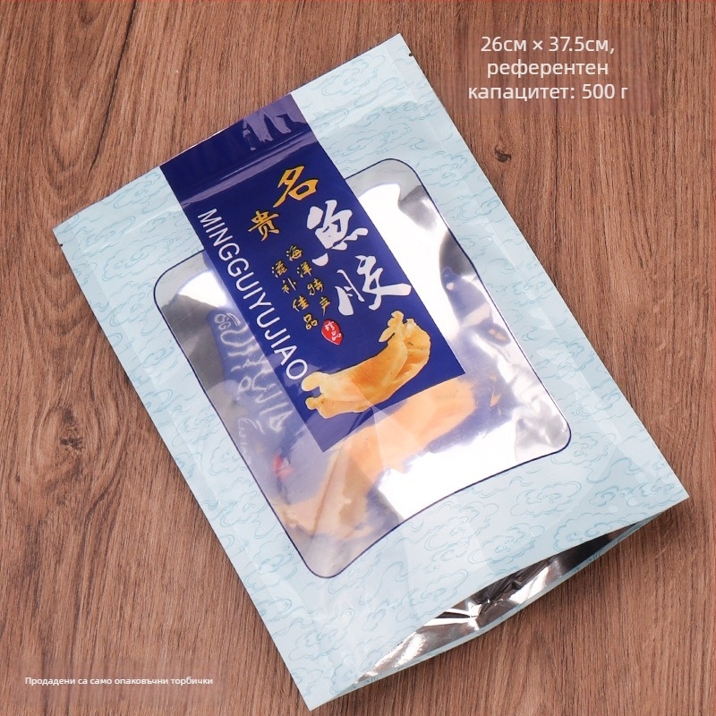 Nantai самостоятелно стояща ZIP-торбичка за хранителна опаковка със прозрачно прозорче, запечатана и влагозащитена пластмасова торба