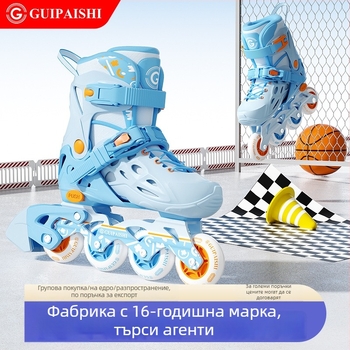 Ролкови кънки с PU+мрежест горен слой, PU колела, едноредова конфигурация на колелата, подметка от TPR