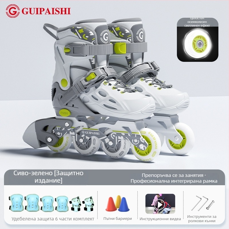 Ролкови кънки с PU+мрежест горен слой, PU колела, едноредова конфигурация на колелата, подметка от TPR