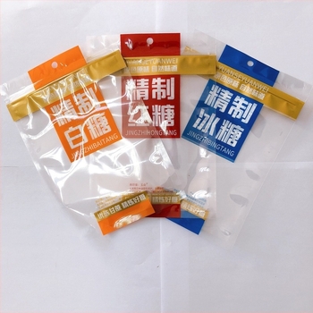 Универсална опаковъчна торбичка за захар, с тристранно запечатване и цип, прозрачен пластмасов пакет, подходяща за опаковане на рафинирана и кафява захар