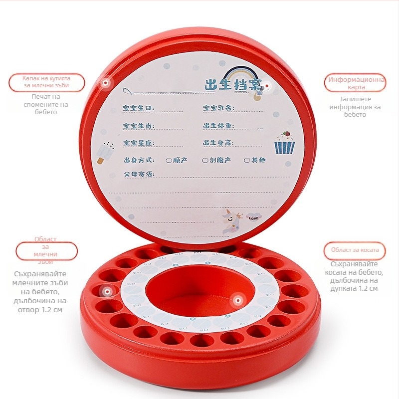 Дървена кутия за памет на млечните зъби - DIY колекция, Handsome Dog, Zhejiang Yunhe