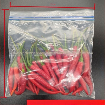 PE торбичка за хладилник със самозалепващо се удебелено двойно уплътнение, за порциониране и запазване на свежестта; материал: нов материал; марка: Chenxin; предназначение: опаковка за чай; дължина на запечатване: 17