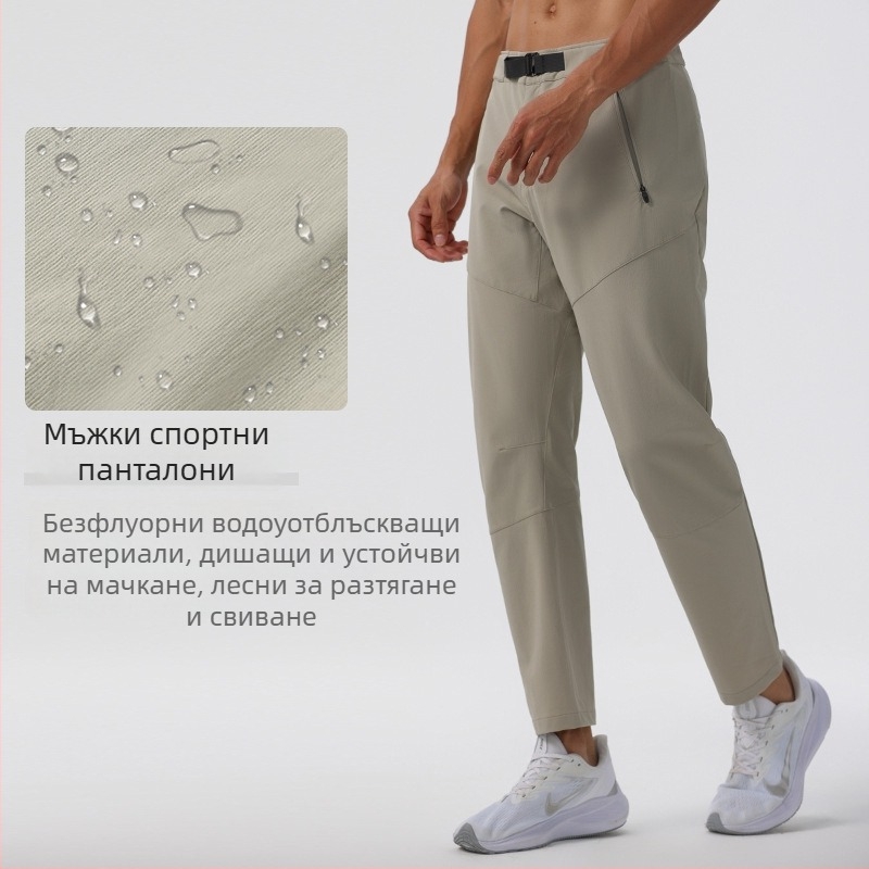 Панталони за спорт – бързосъхнеща смесена материя; за мъже; летно-пролетен сезон; за бягане и фитнес