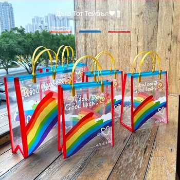 PVC чанта за детска градина, прозрачна, двуслойна конструкция, многофункционална чанта за подаръци