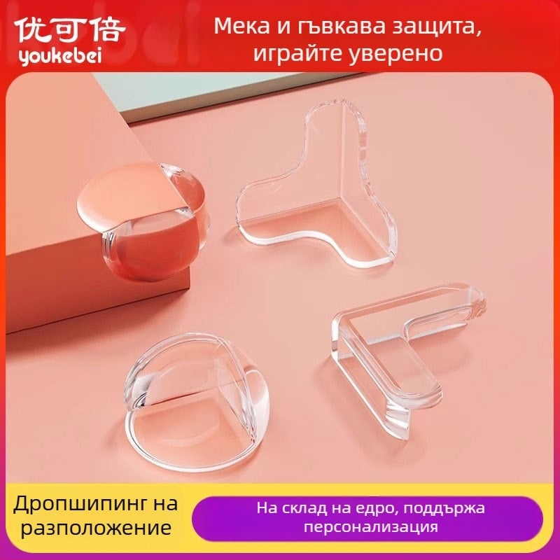 Ъглови предпазители за маси и шкафове Ecoplus, правоъгълен ъгъл, анти-ударни кантове, опаковка 4000 бр., баркод 6942103905063