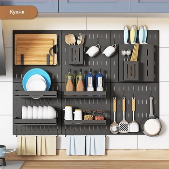 Nana Неръждаема стомана – стенен рафт с перфорирана дъска за съдове, дренажен рафт и органайзер за подправки — мултифункционален, без пробиване, мобилен