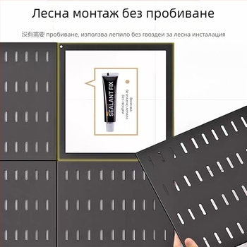 Nana Неръждаема стомана – стенен рафт с перфорирана дъска за съдове, дренажен рафт и органайзер за подправки — мултифункционален, без пробиване, мобилен