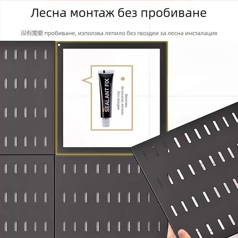 Nana Неръждаема стомана – стенен рафт с перфорирана дъска за съдове, дренажен рафт и органайзер за подправки — мултифункционален, без пробиване, мобилен