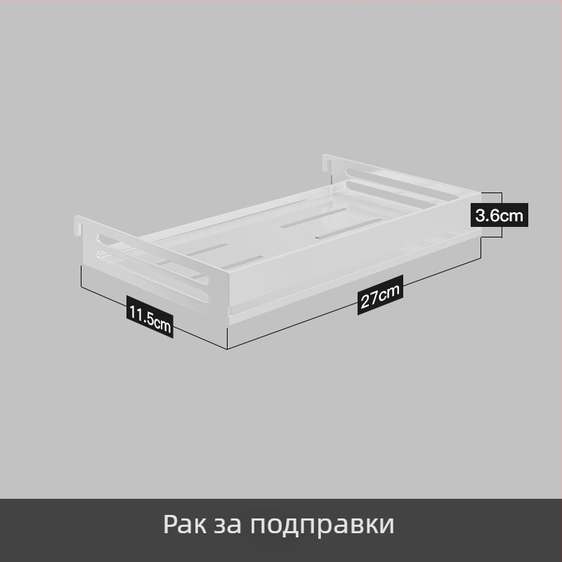 Nana Неръждаема стомана – стенен рафт с перфорирана дъска за съдове, дренажен рафт и органайзер за подправки — мултифункционален, без пробиване, мобилен