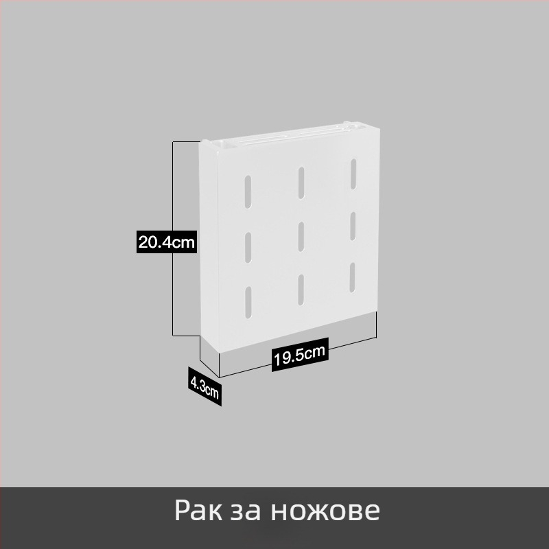Nana Неръждаема стомана – стенен рафт с перфорирана дъска за съдове, дренажен рафт и органайзер за подправки — мултифункционален, без пробиване, мобилен