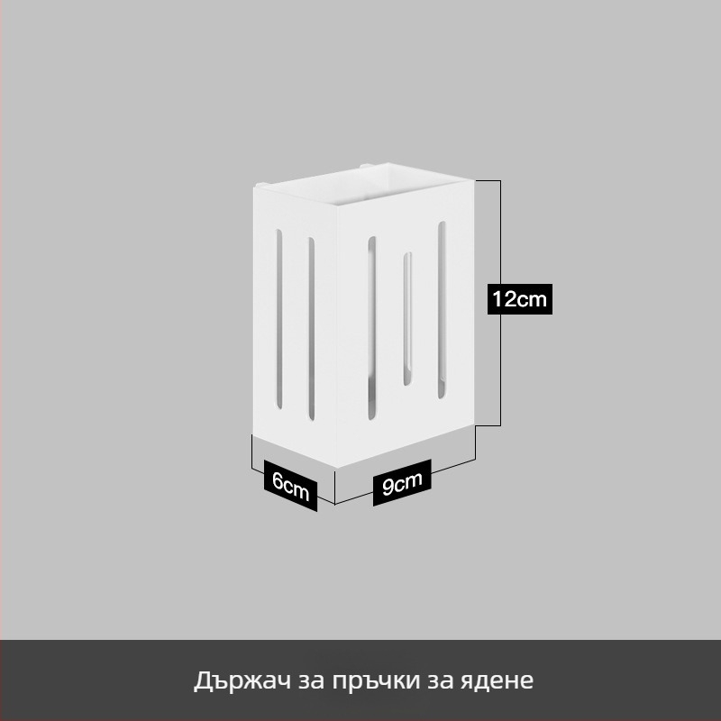 Nana Неръждаема стомана – стенен рафт с перфорирана дъска за съдове, дренажен рафт и органайзер за подправки — мултифункционален, без пробиване, мобилен