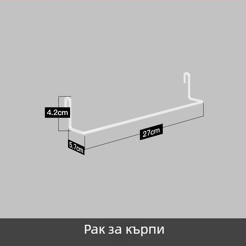 Nana Неръждаема стомана – стенен рафт с перфорирана дъска за съдове, дренажен рафт и органайзер за подправки — мултифункционален, без пробиване, мобилен