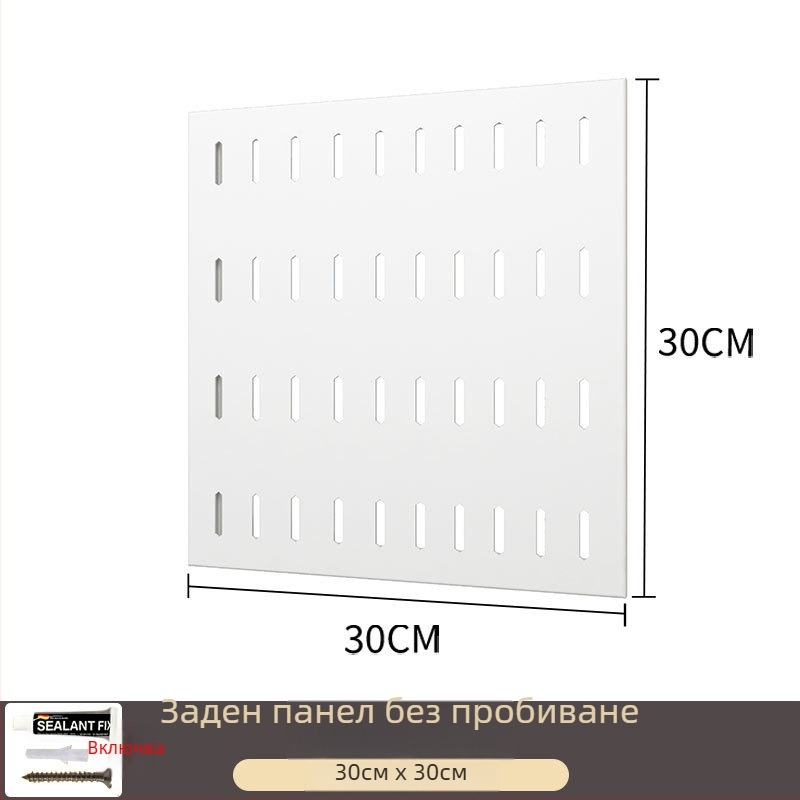 Nana Неръждаема стомана – стенен рафт с перфорирана дъска за съдове, дренажен рафт и органайзер за подправки — мултифункционален, без пробиване, мобилен