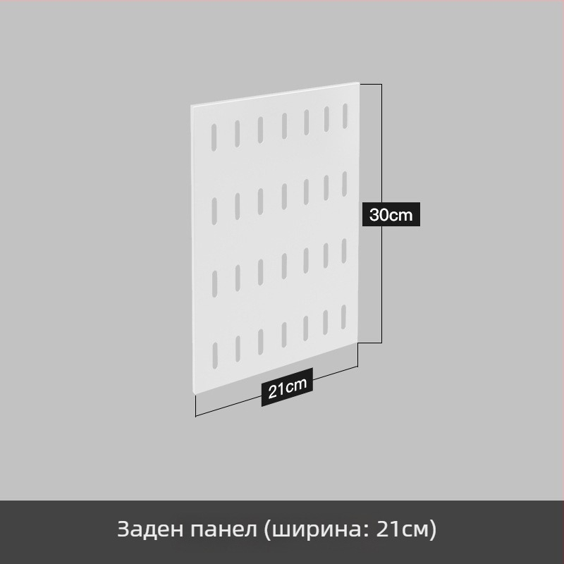 Nana Неръждаема стомана – стенен рафт с перфорирана дъска за съдове, дренажен рафт и органайзер за подправки — мултифункционален, без пробиване, мобилен
