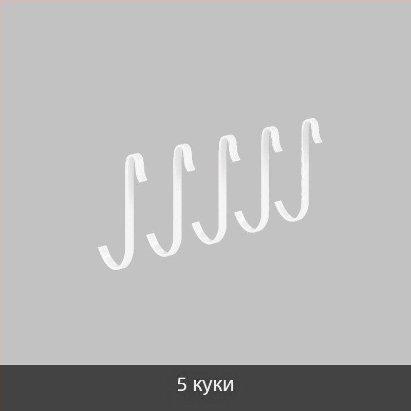 Nana Неръждаема стомана – стенен рафт с перфорирана дъска за съдове, дренажен рафт и органайзер за подправки — мултифункционален, без пробиване, мобилен