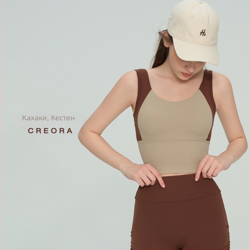 Спортен сутиен с фиксирани чашки, гръб с цветни блокове, 3/4 чашка, бързосъхнещ, удароустойчив, 80% нейлон / 20% спандекс