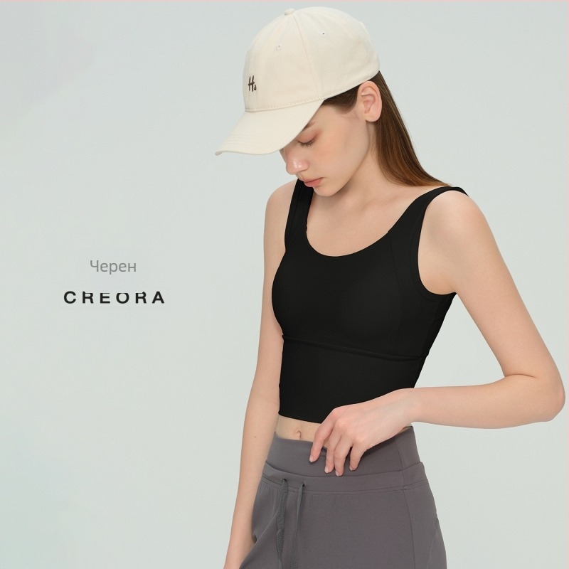 Спортен сутиен с фиксирани чашки, гръб с цветни блокове, 3/4 чашка, бързосъхнещ, удароустойчив, 80% нейлон / 20% спандекс