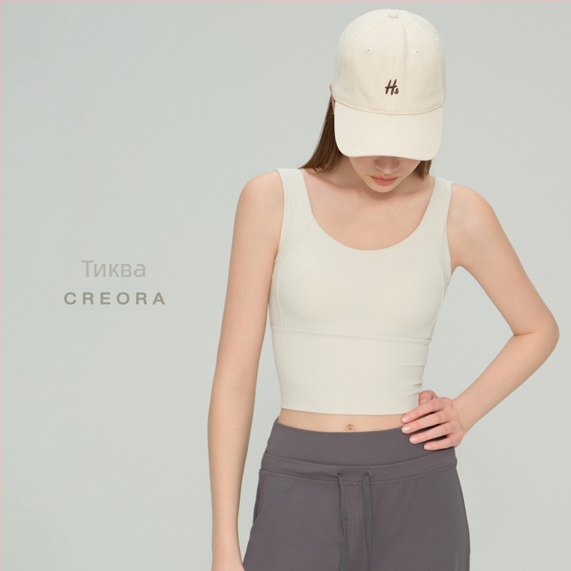 Спортен сутиен с фиксирани чашки, гръб с цветни блокове, 3/4 чашка, бързосъхнещ, удароустойчив, 80% нейлон / 20% спандекс