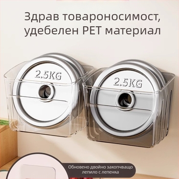 Стенен кухненски органайзер за съхранение: пластмасова кошничка за лук, джинджър и чесън, нордически стил, с печатано лого