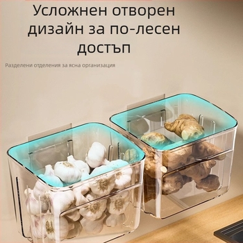 Стенен кухненски органайзер за съхранение: пластмасова кошничка за лук, джинджър и чесън, нордически стил, с печатано лого