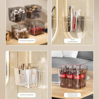 Стенен кухненски органайзер за съхранение: пластмасова кошничка за лук, джинджър и чесън, нордически стил, с печатано лого