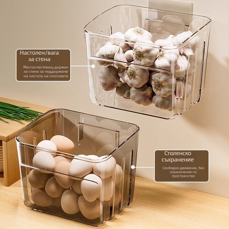 Стенен кухненски органайзер за съхранение: пластмасова кошничка за лук, джинджър и чесън, нордически стил, с печатано лого