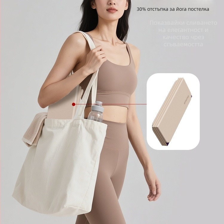 Сгъваема йога подложка със Silk Flower материал, неплъзгаща се и шумоизолираща, дебелина 0.8 см