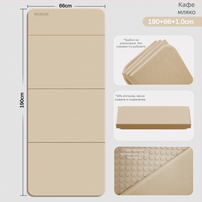 Сгъваема йога подложка със Silk Flower материал, неплъзгаща се и шумоизолираща, дебелина 0.8 см