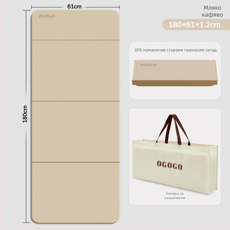 Сгъваема йога подложка със Silk Flower материал, неплъзгаща се и шумоизолираща, дебелина 0.8 см