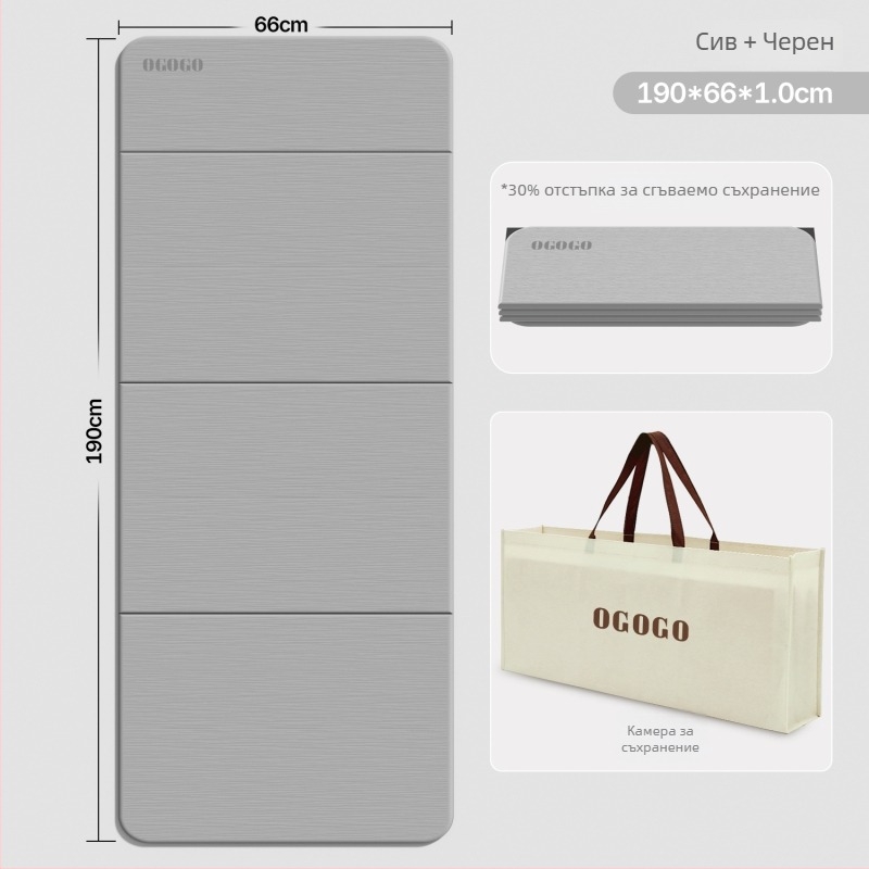 Сгъваема йога подложка със Silk Flower материал, неплъзгаща се и шумоизолираща, дебелина 0.8 см