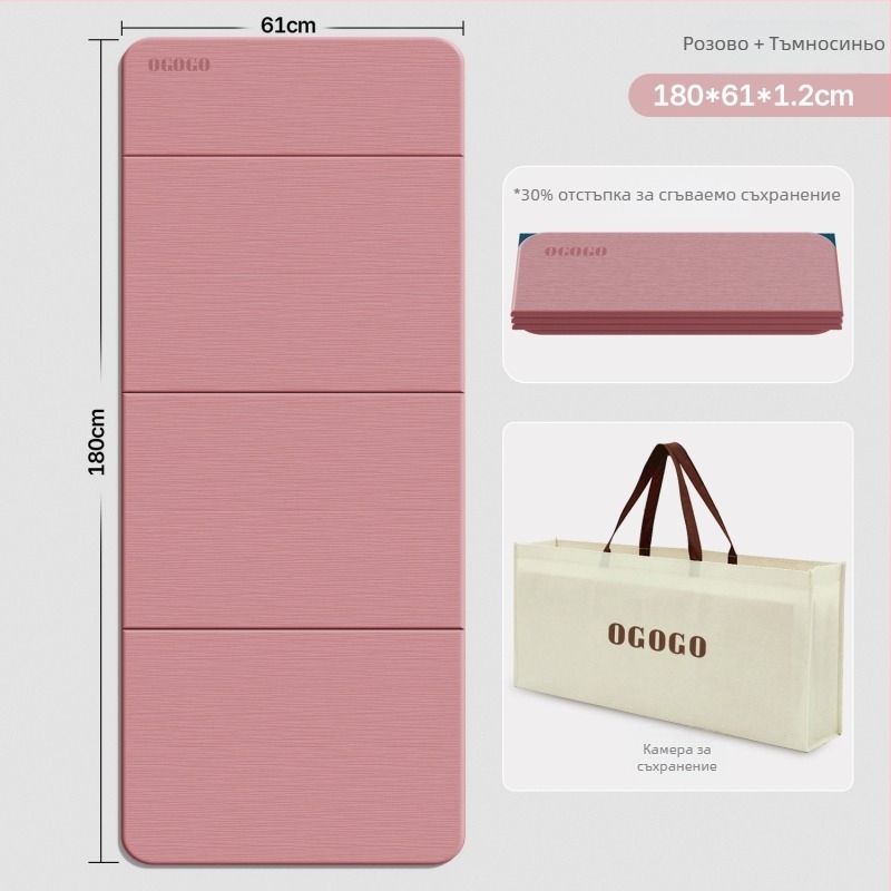 Сгъваема йога подложка със Silk Flower материал, неплъзгаща се и шумоизолираща, дебелина 0.8 см