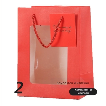 Подаръчна торбичка с прозорец от бял картон — печатна изработка, персонализираема за годишнини