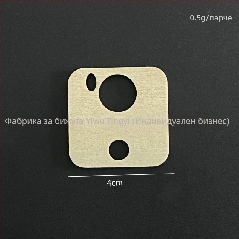 Перфорирана кръгла дървена табелка за окачване с лазерно гравиране и ръчно написан етикет, кух декоративен аксесоар, код на изделието 035, материал дърво, модерен минималистичен стил.