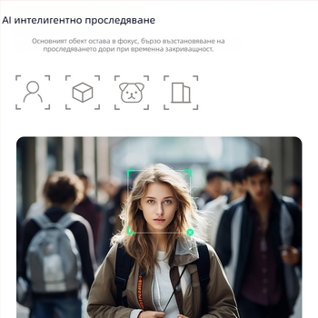 3-осен стабилизатор за телефон, ръчен гимбал с проследяване на лице, Bluetooth и дистанционно управление