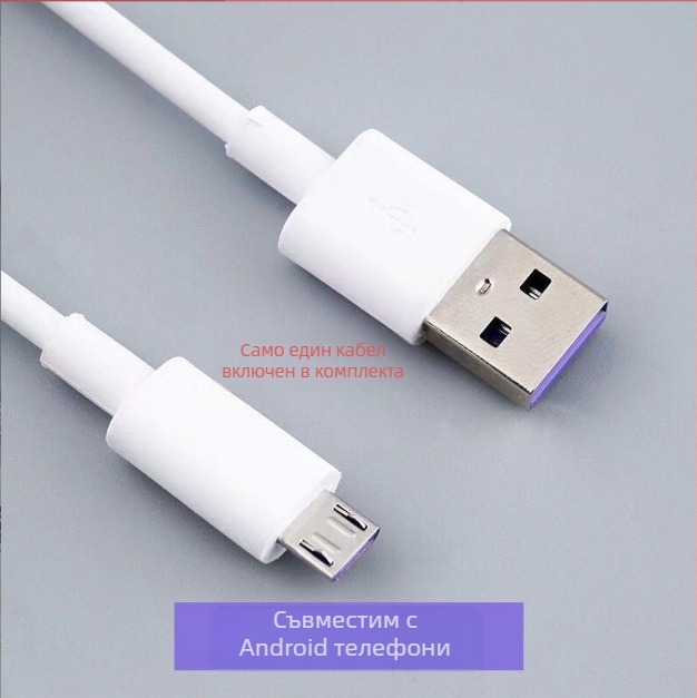 3-осен стабилизатор за телефон, ръчен гимбал с проследяване на лице, Bluetooth и дистанционно управление