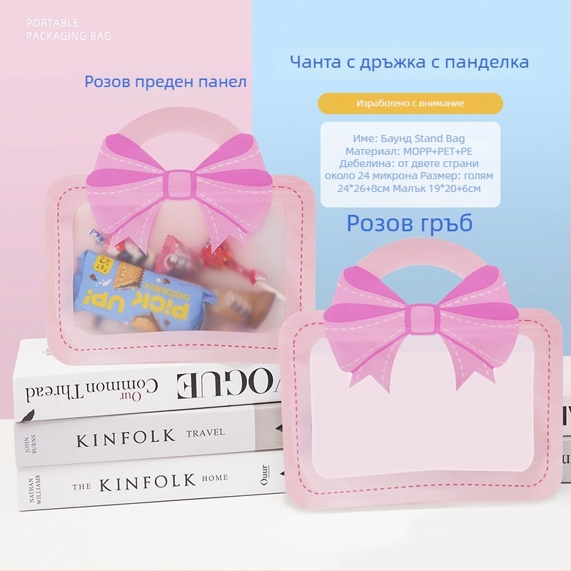 Карикатурна подаръчна торбичка с панделка, самостоятелно стояща за деца — Zhongpeng опаковка, персонализирано лого