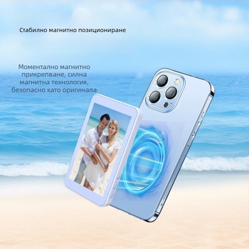 Магнитен заден екран-проектор за мобилен телефон — Selfie Display, ABS, Bluetooth, дистанционно включено, персонализируемо, съвместимо с Android, iPhone 16 и Huawei