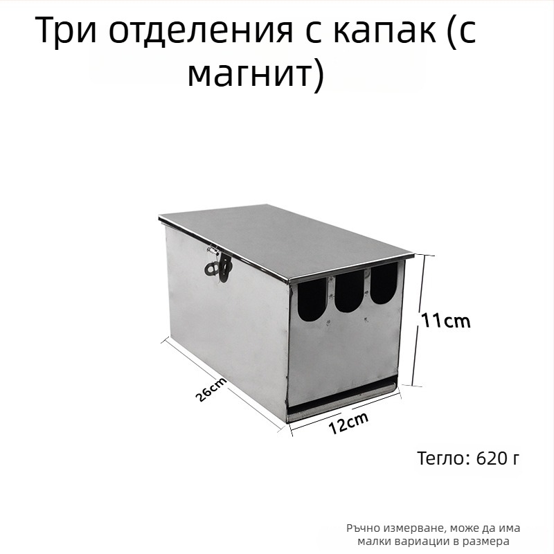 Държач за ножове от неръждаема стомана, подвижен, правоъгълен дизайн