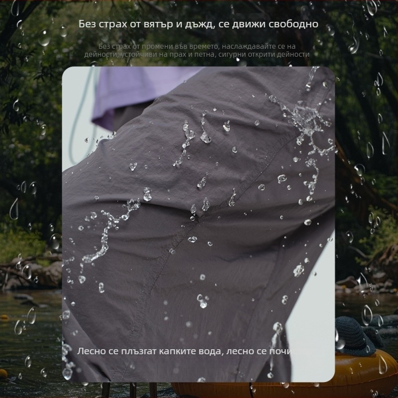 Дамски найлонови водоустойчиви спортни панталони за туризъм на открито, прави крачоли, стил парашютни панталони, подходящи за всички сезони