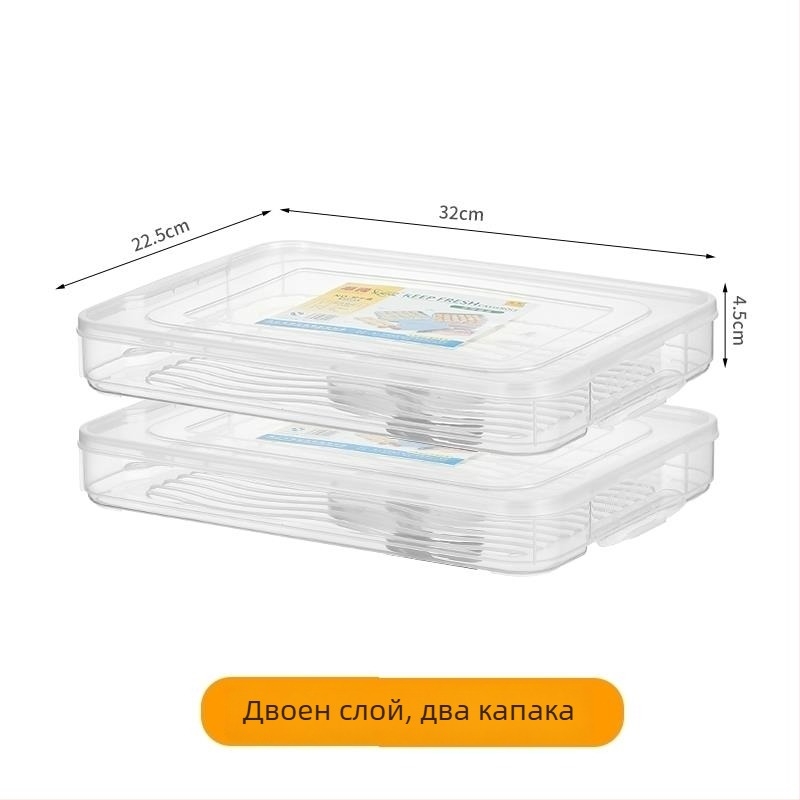 Кутия за замразяване и съхранение на лунни сладки, японски стил, уплътнена, стандартна форма