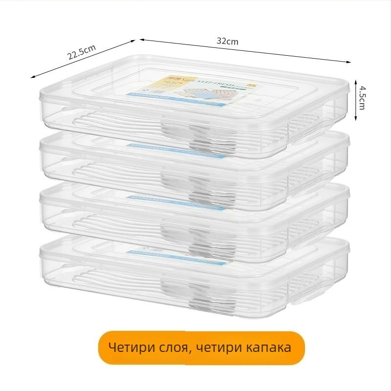 Кутия за замразяване и съхранение на лунни сладки, японски стил, уплътнена, стандартна форма