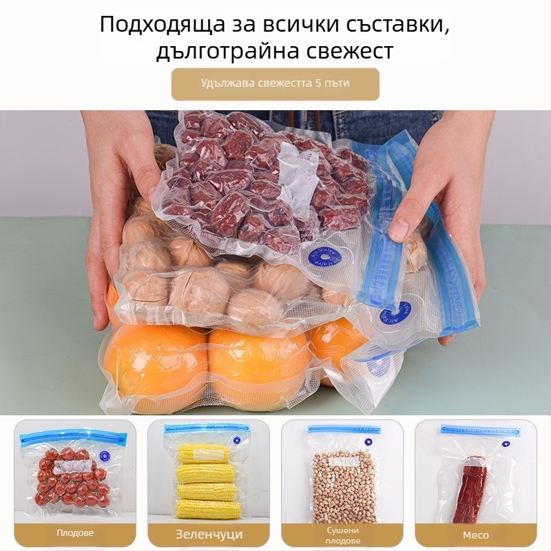 Шарени вакуумни торбички за опаковане на храни за 3D печат, запечатани нейлонови торбички, микровълнова съвместими, термоустойчиви от -60°C до 100°C