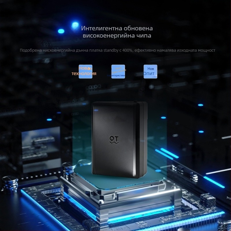 Преносим GPS тракер за автомобили и мототехника — интелигентно позициониране, антиизгубване; GPS точност 5 м; аларми: вибрация, изключване на захранването, SOS, геозона; магнитно монтиране; полимерна батерия (50 ч); проследяване чрез приложение