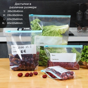 Торба за съхранение на храни в хладилник, хранителен клас, самозалепваща, дневен капацитет 5 тона, лицензия: /