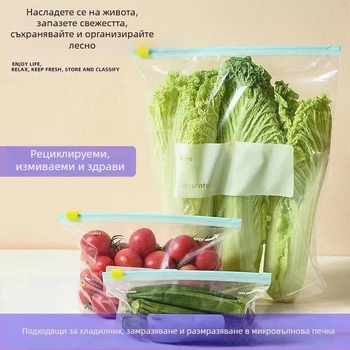 Торба за съхранение на храни в хладилник, хранителен клас, самозалепваща, дневен капацитет 5 тона, лицензия: /